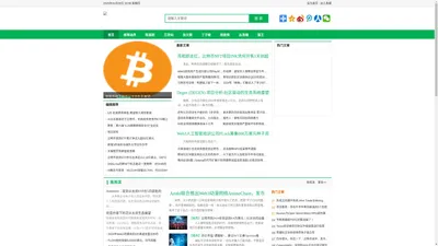 imtoken钱包教学 - 币界网