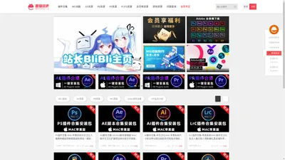 趣猫资源网-MGZYFX.COM