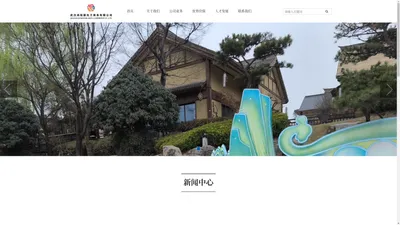 武汉鸿信联电子商务有限公司_武汉鸿信联电子商务有限公司