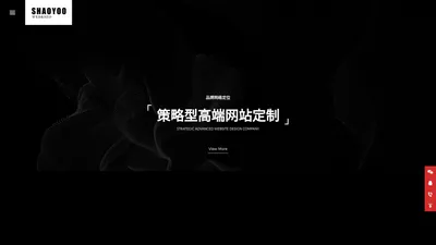 常州网站设计制作_网络公司_常州百度优化seo_常州少游信息技术有限公司