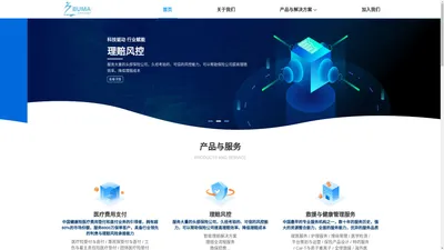 
        北京环球医疗救援有限责任公司
    