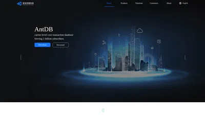 AntDB数据库_企业级云原生分布式数据库 - 亚信安慧科技