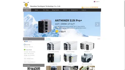 金灵蚁科技 矿机 miner S9 D3 L3+ A5 Dr100 深圳矿机 比特币矿机 莱特币矿机 达士币矿机 蚂蚁矿机 以太币矿机 antminer BTC LTC DASH