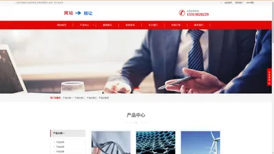 六角护坡模具,化粪池模具,化粪池钢模具-诚信厂家价格批发