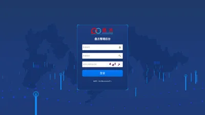 登录 - 管理中心 - Powered by 长春市家人有约教育咨询有限公司