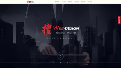  愿与网络 - 合肥愿与网络技术有限公司