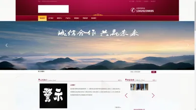 南京市侦探调查公司|南京私家侦探|南京婚外情调查|南京婚姻出轨|外遇取证机构-南京福尔摩斯侦探调查事务所