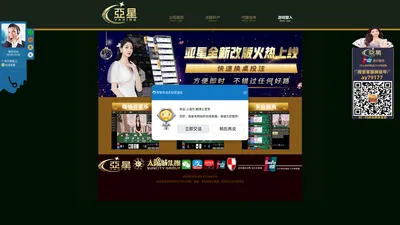 一键ghost官网-深度GHOST XP,win7旗舰版,win7纯净版,win8企业版,win10专业版,win10家庭版,WIN11正式版,一键还原ghost下载