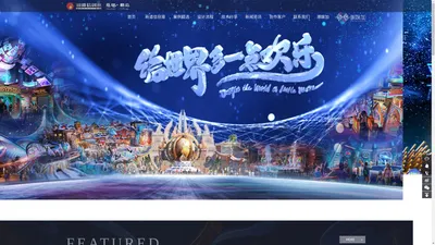 新道信创意设计咨询（上海）有限公司