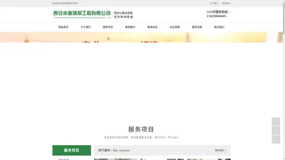 我来帮帮你（江苏）电子商务有限公司