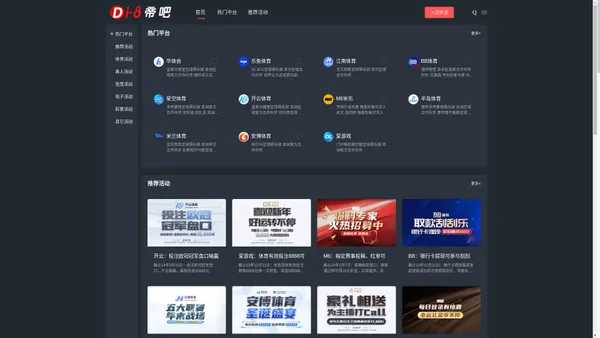 米乐网_米乐网官方下载_米乐网官方下载app