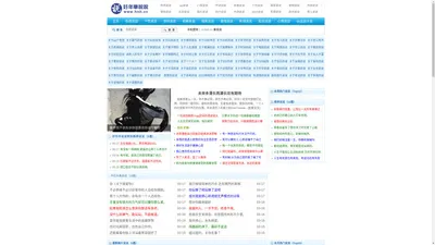 2024说说大全,心情说说,说说带图片,伤感说说,空间说说 - 好年华说说网