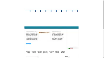 赣南医科大学第二附属医院