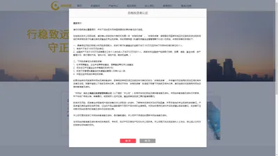 上海昶元投资管理有限公司