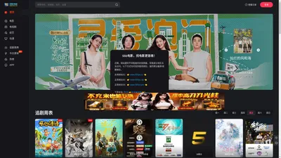 555电影_最新Netflix新剧_韩国电影免费在线观看