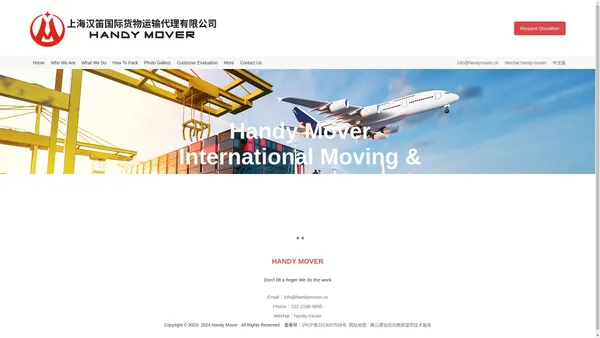 
	International Moving,Moving Relocation,Global Moving,International Logistics，Storage Service，Door to Door Service,Customs clearance
