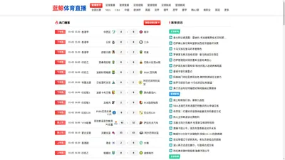 
    
        蓝鲸体育直播官网|蓝鲸体育直播NBA直播|蓝鲸体育直播足球直播|蓝鲸体育直播欧洲杯直播-蓝鲸体育直播
    
