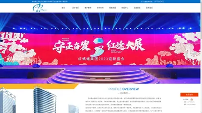 苏州影文文化礼仪有限公司,苏州舞台搭建，苏州音响租赁