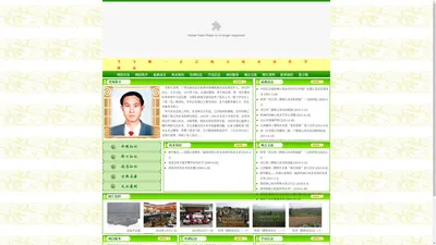 正宗杨公风水真传网|桂林民间杨公风水学