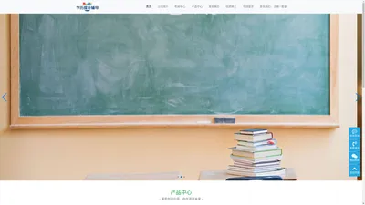 长沙专升本培训班-成人自考报名-资格证辅导费用-长沙学历提升辅导