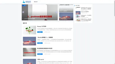 尧图网站定制-建网站做推广就上尧图网站定制网