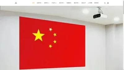 中央国务院国资委出资直辖管理国企单位_中国成都冠卓品牌设计