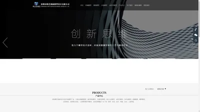 手板模型厂|交通沙盘模型|城市规划模型|展示互动模型|工业模型制作-深圳精艺创新