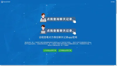 廊坊廊大汽车服务集团有限公司