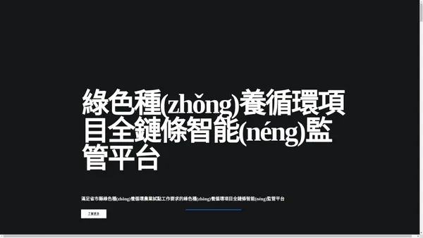 成全免费看高清电影,三人成全免费观看电视剧高清,成全动漫视频在线观看完整版,成全影视在线观看,成全电影免费观看完整版的方法,成全电影大全在线观看国语