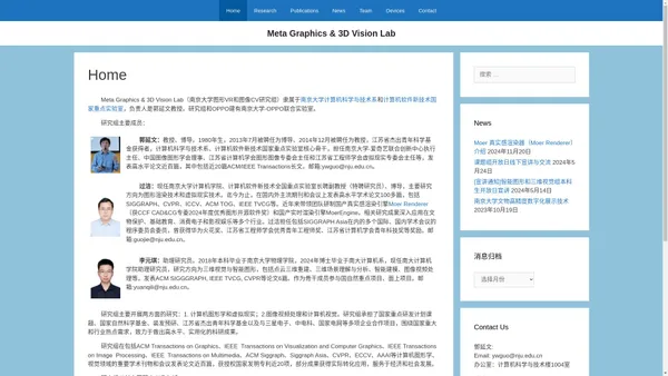 Meta Graphics & 3D Vision Lab – 暨-南京大学图形虚拟现实和图像计算机视觉研究组