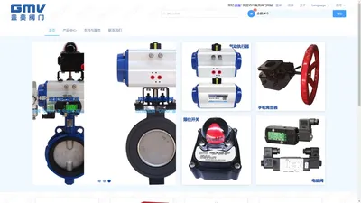 苏州盖美阀门有限公司-SUZHOU GM VALVES CO LTD