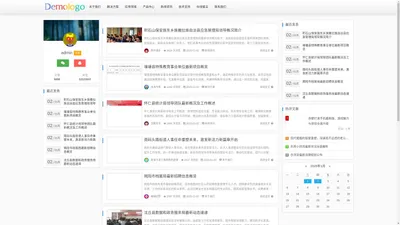 宁波宇坤标签科技有限公司 - 宁波宇坤标签科技有限公司