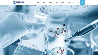 Zhejiang Zerui Biopharma Co., Ltd.