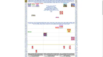 中国铂钯铑贵金属供求网