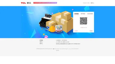 TCL聚采MRO采购商城 - 优质工业品服务平台