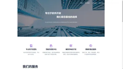 贵州黔丰盈通投资有限公司