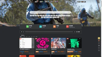 主页 | Rust(腐蚀)中文站 - 首家国内OXIDE.RUST插件网站