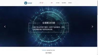 上海旗聚信息技术有限公司