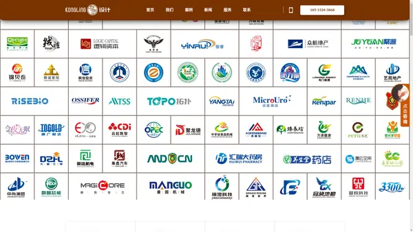 北京LOGO设计公司_公司LOGO设计_企业标志设计_空灵LOGO设计公司