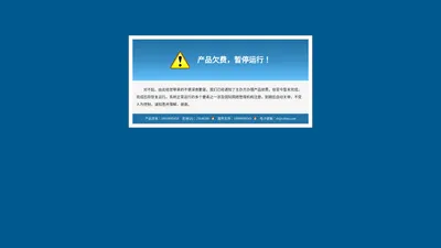 成都市建中社会工作服务中心