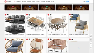c4d模型网-c4d模型网