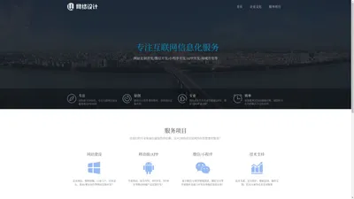 长沙信卡立网络科技有限公司