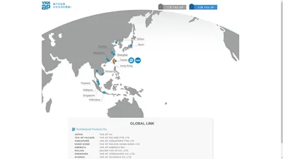 YKK AP Taiwan 窗戶的品質・決定住宅的價值