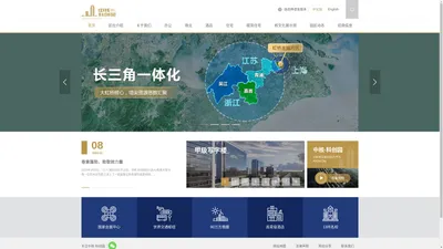 中核科创园【官网】 ATOM City—匠心雕琢55万方高品质城市综合体