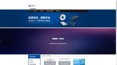 Bitpie 全球领先多链钱包｜比特派｜Bitpie Wallet|比特派登录|比特派App,比特派身份,比特派怎样使用教程,比特派bitpie