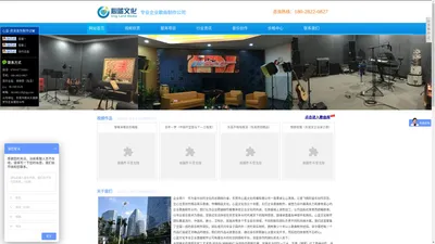 企业歌曲制作公司_资深企业歌曲创作团队-东莞心蓝文化