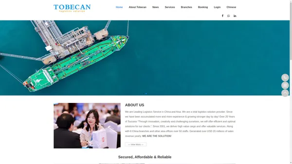 Tobecan Logistics - 广东好又宜物流有限公司