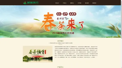 广州防水公司_广州防水堵漏_广州卫生间漏水维修_广州地下室防水施工