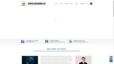 CHINA-GRID POWER TECHNOLOGY CO.,LTD.