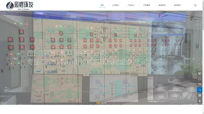 
	四川辰煜环友科技有限公司-PLC编程/二次恒压供水设备/水厂自动化
